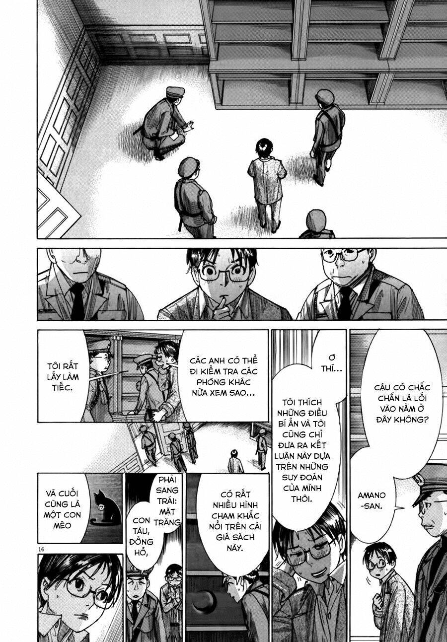 Yuureitou Chapter 23 - Trang 2