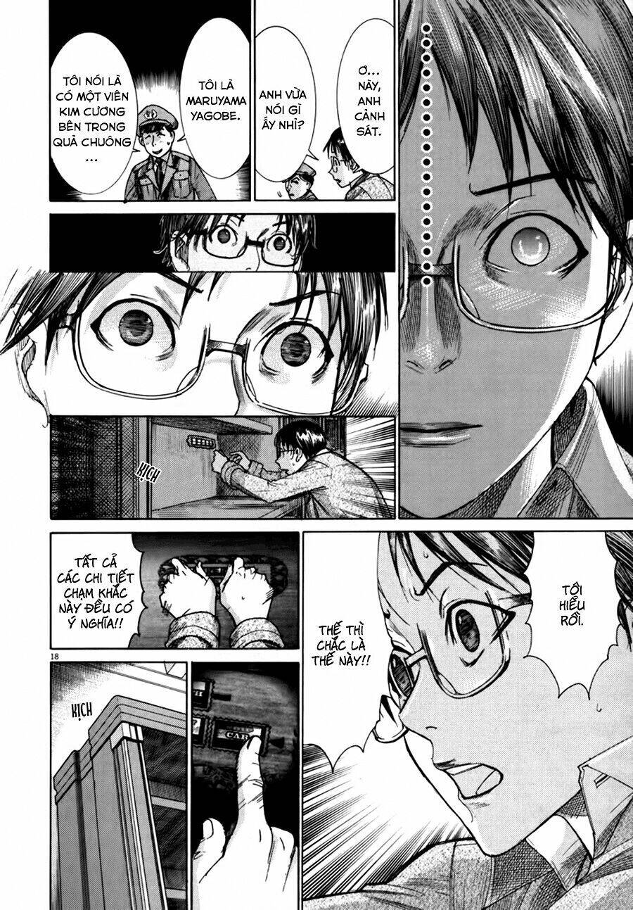 Yuureitou Chapter 23 - Trang 2