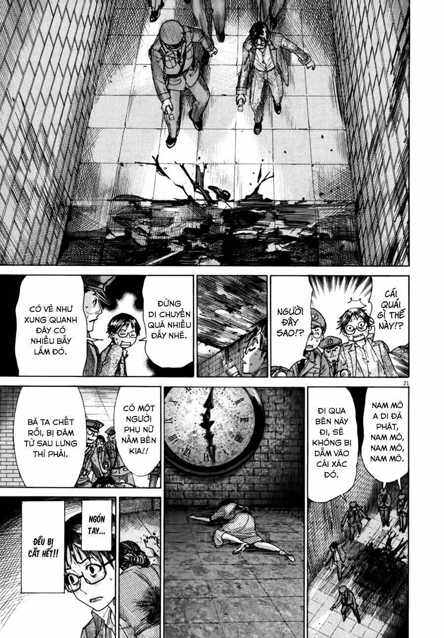 Yuureitou Chapter 23 - Trang 2