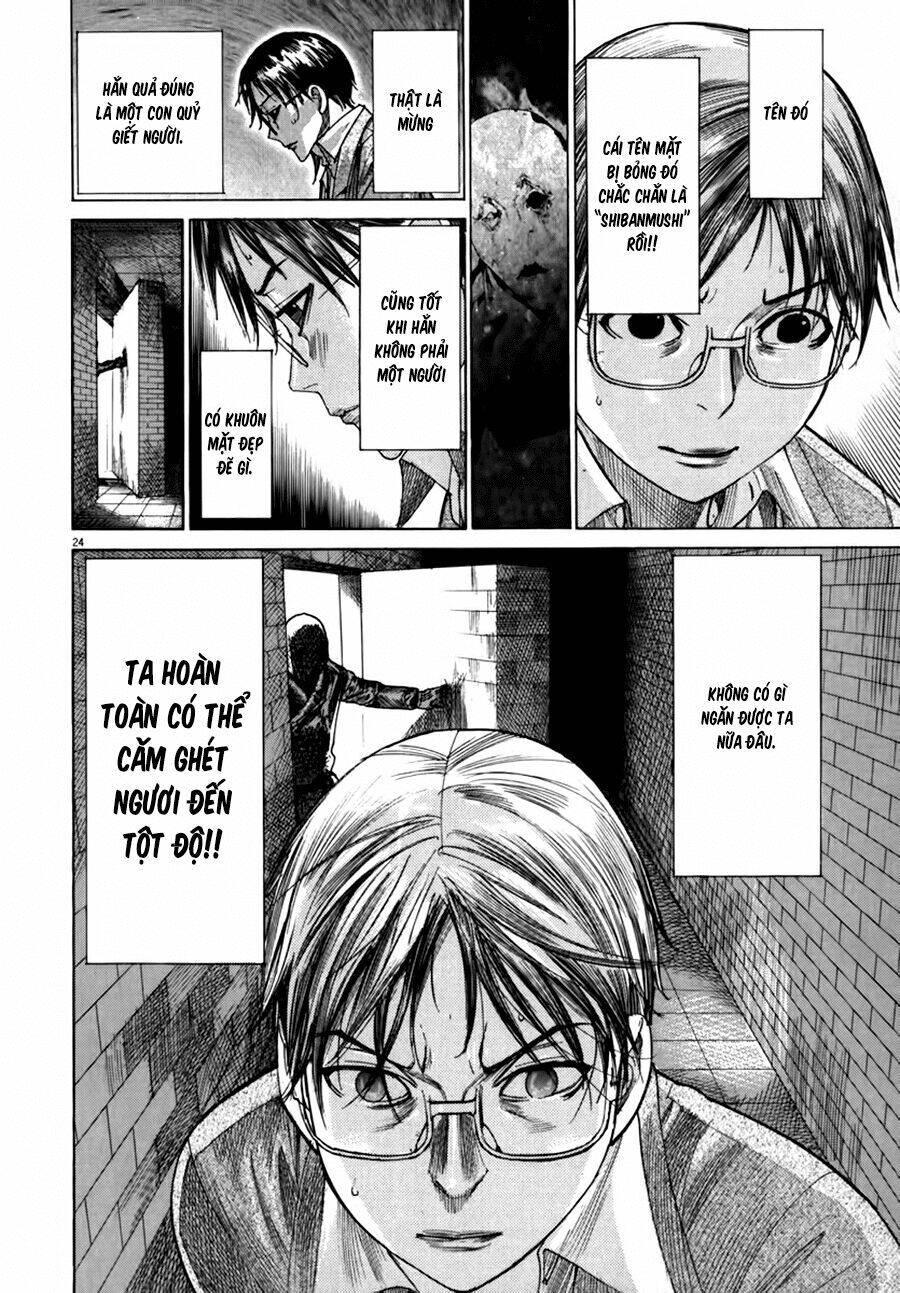 Yuureitou Chapter 23 - Trang 2