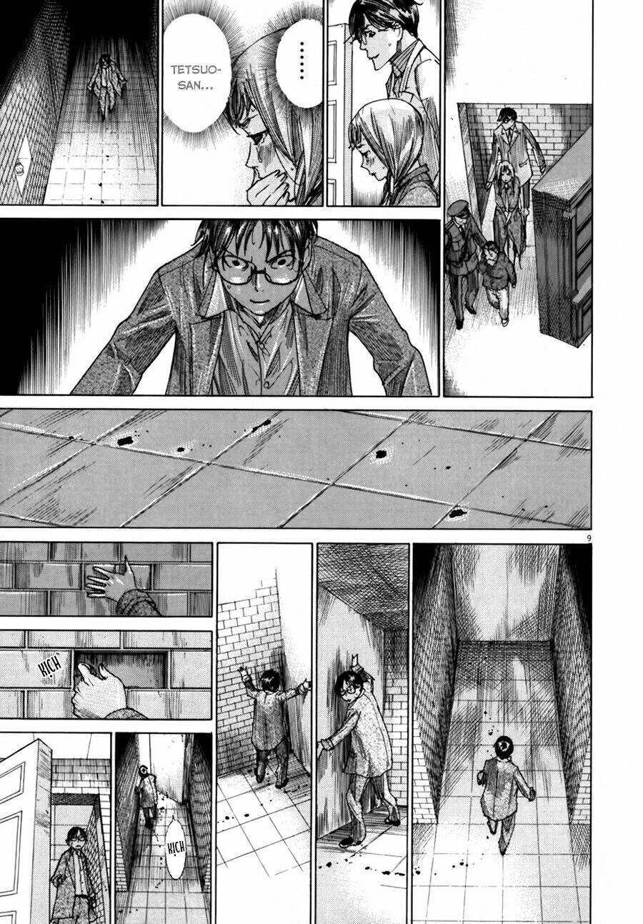 Yuureitou Chapter 24 - Trang 2