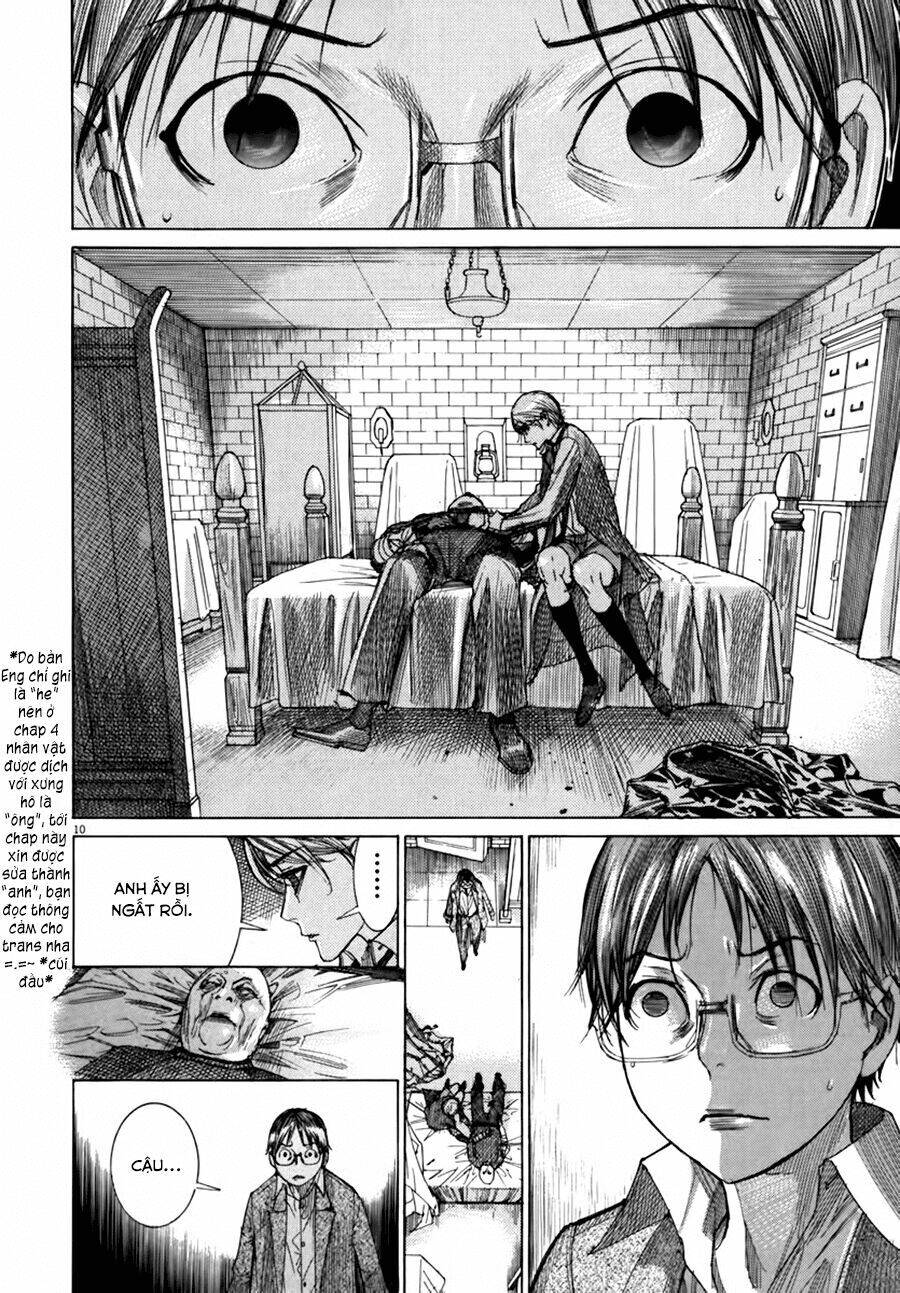 Yuureitou Chapter 24 - Trang 2