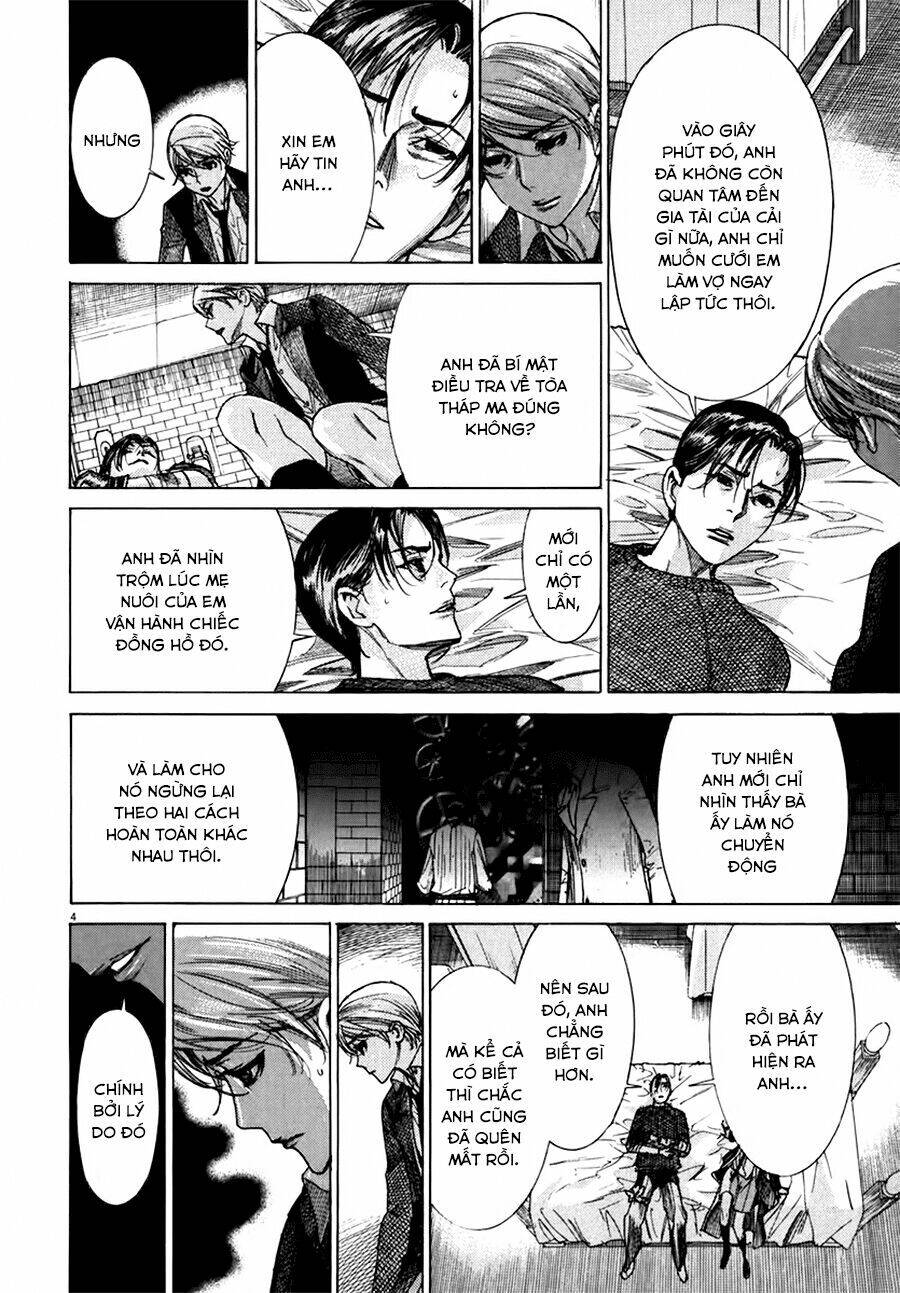 Yuureitou Chapter 25 - Trang 2
