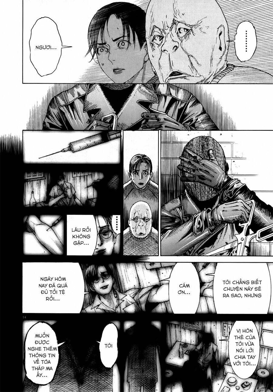 Yuureitou Chapter 26 - Trang 2