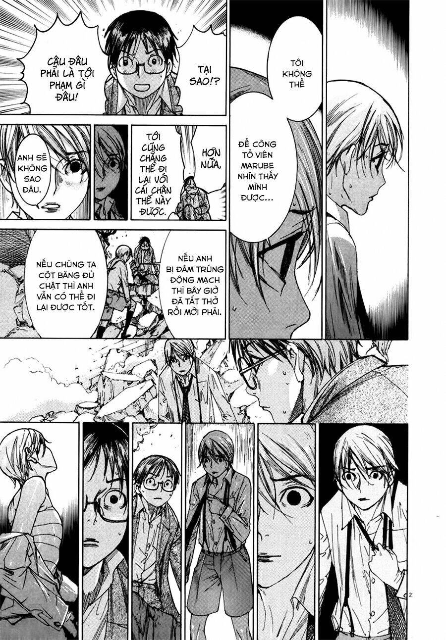 Yuureitou Chapter 26 - Trang 2