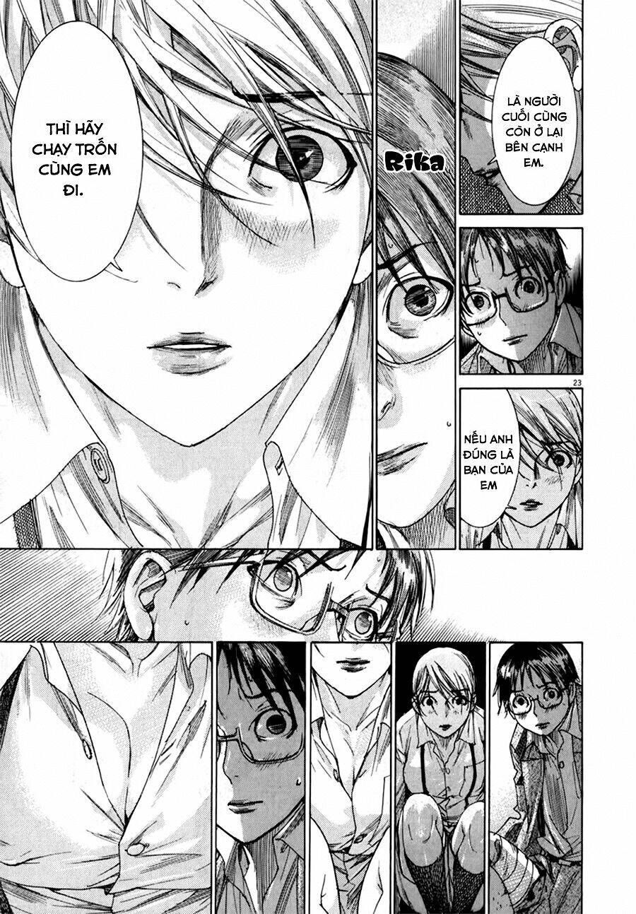 Yuureitou Chapter 26 - Trang 2