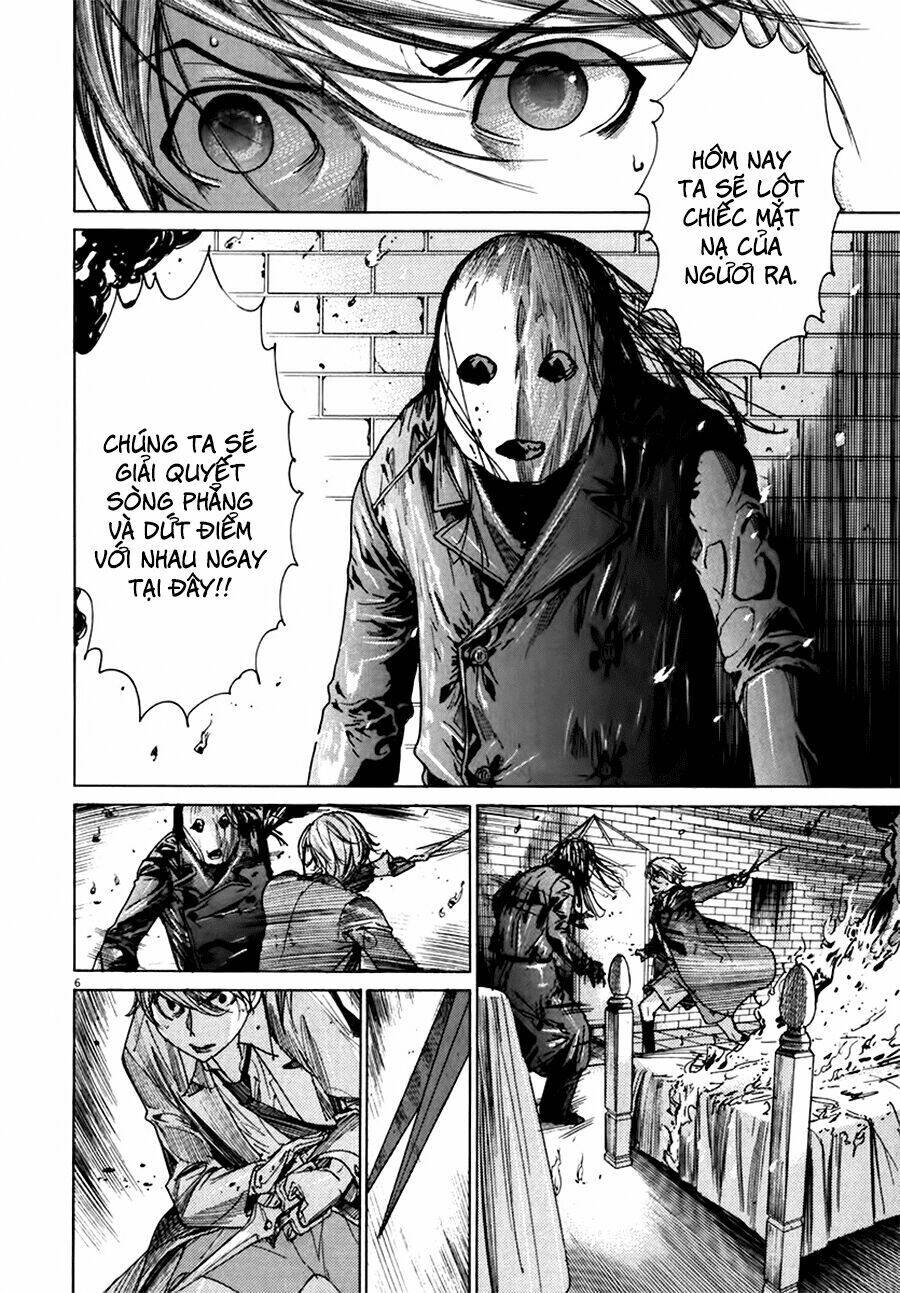 Yuureitou Chapter 26 - Trang 2