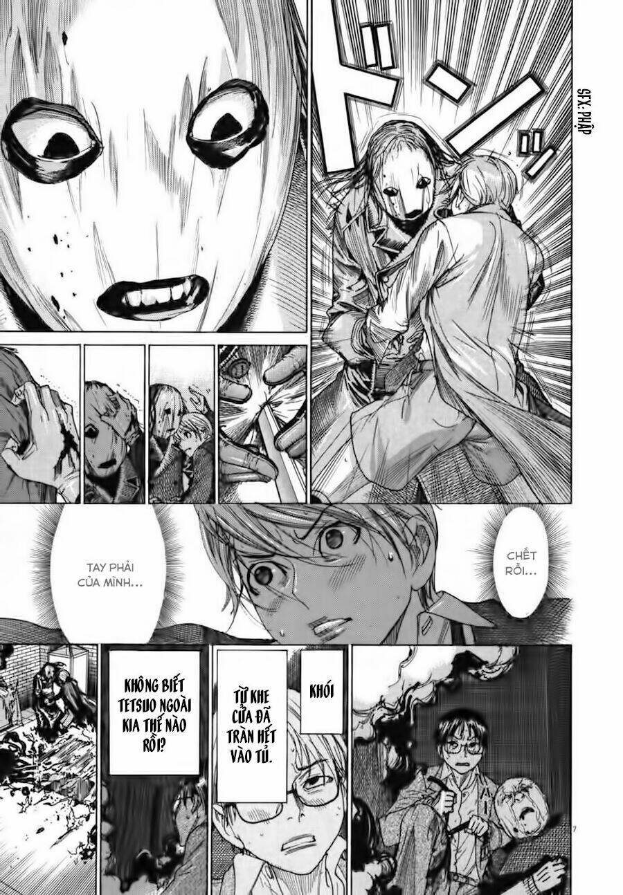 Yuureitou Chapter 26 - Trang 2