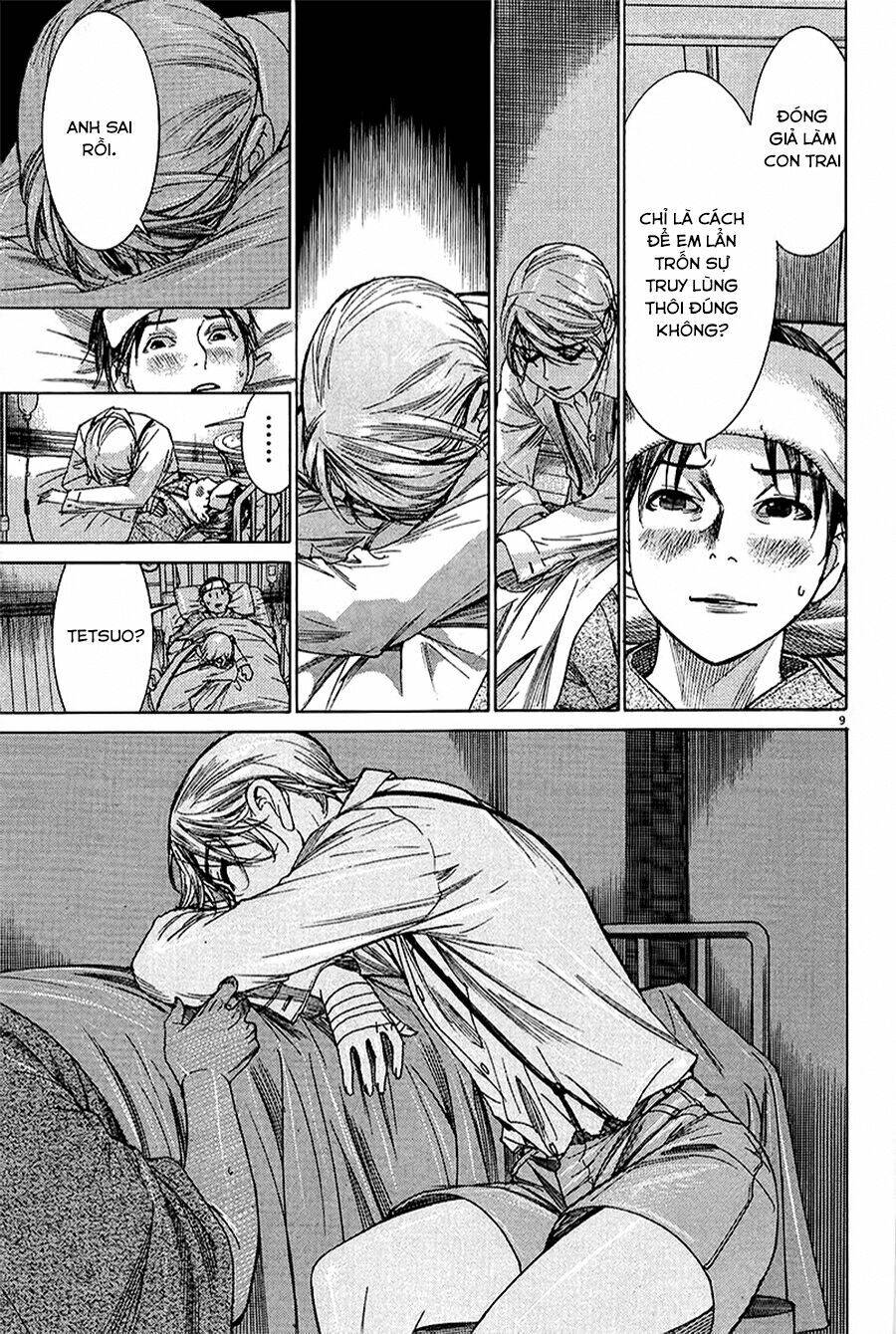 Yuureitou Chapter 27 - Trang 2