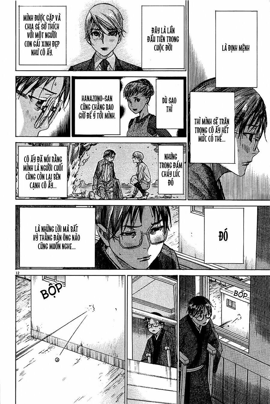 Yuureitou Chapter 27 - Trang 2