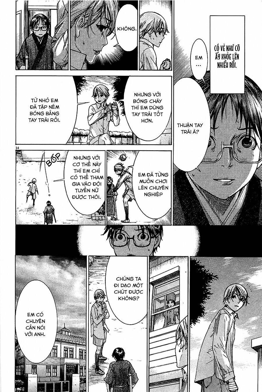 Yuureitou Chapter 27 - Trang 2