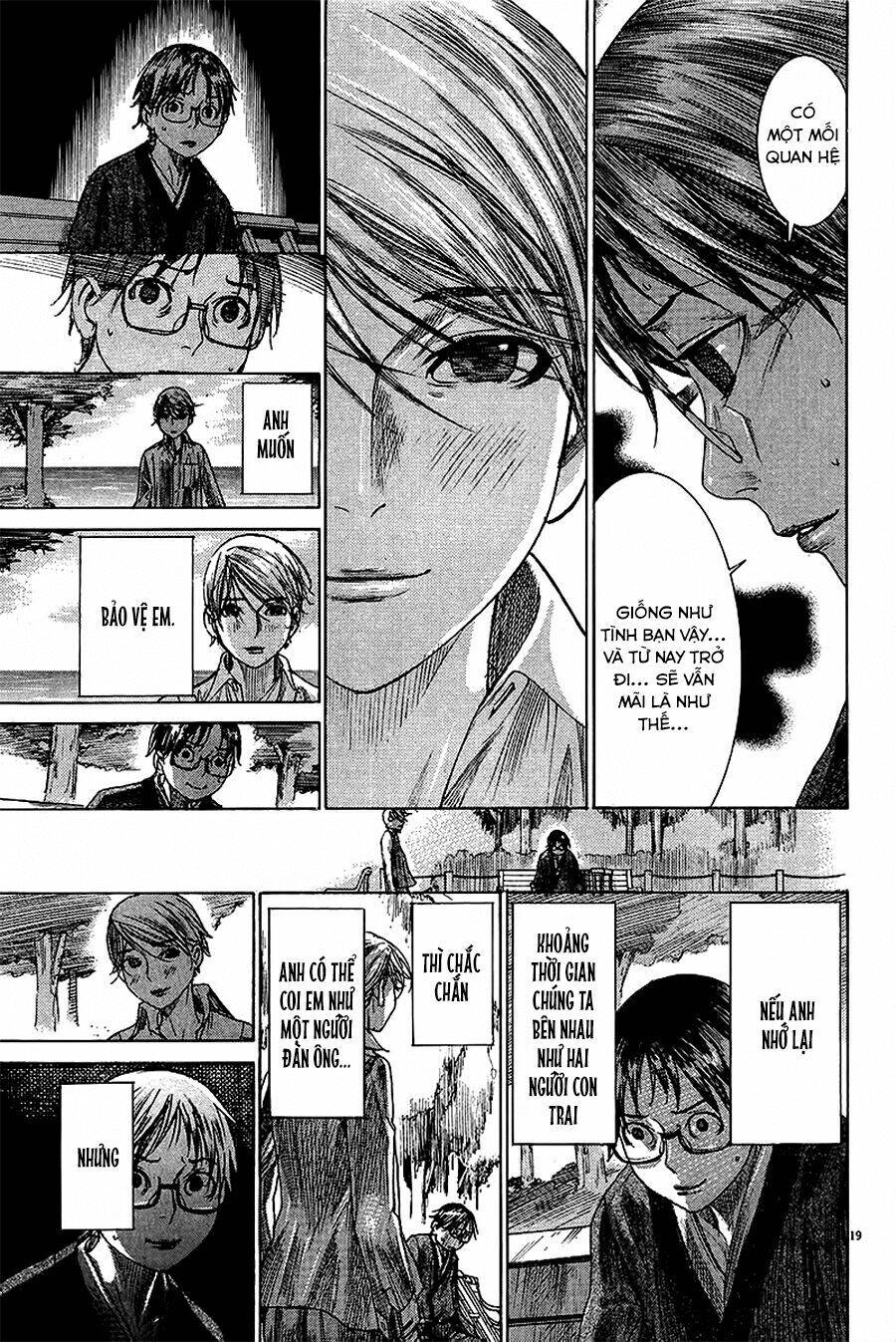 Yuureitou Chapter 27 - Trang 2