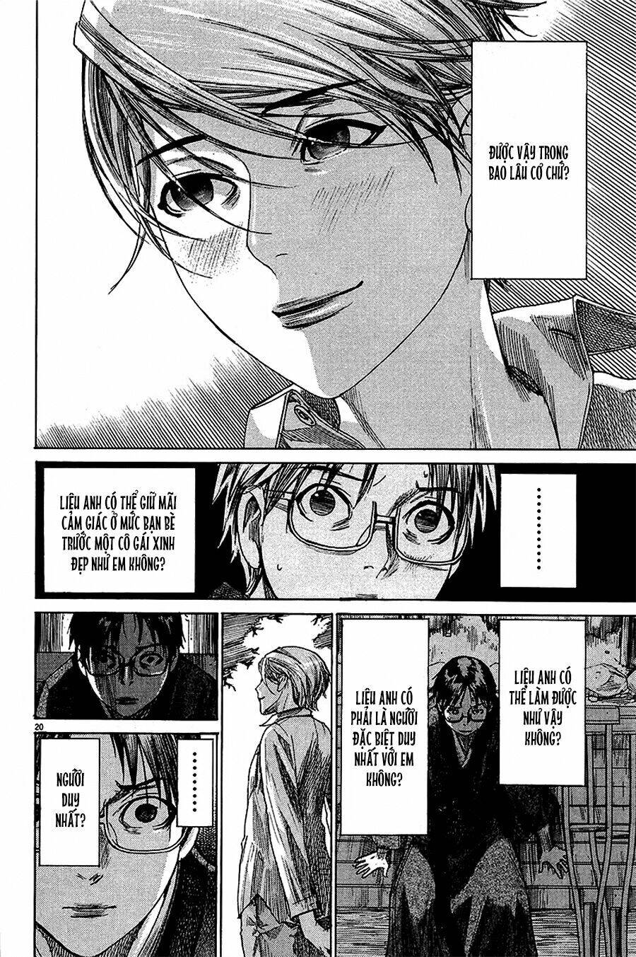 Yuureitou Chapter 27 - Trang 2