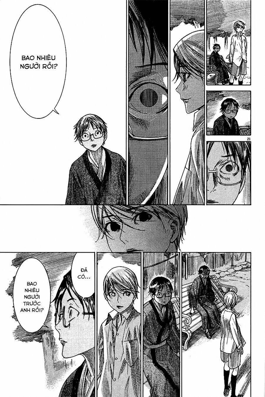 Yuureitou Chapter 27 - Trang 2