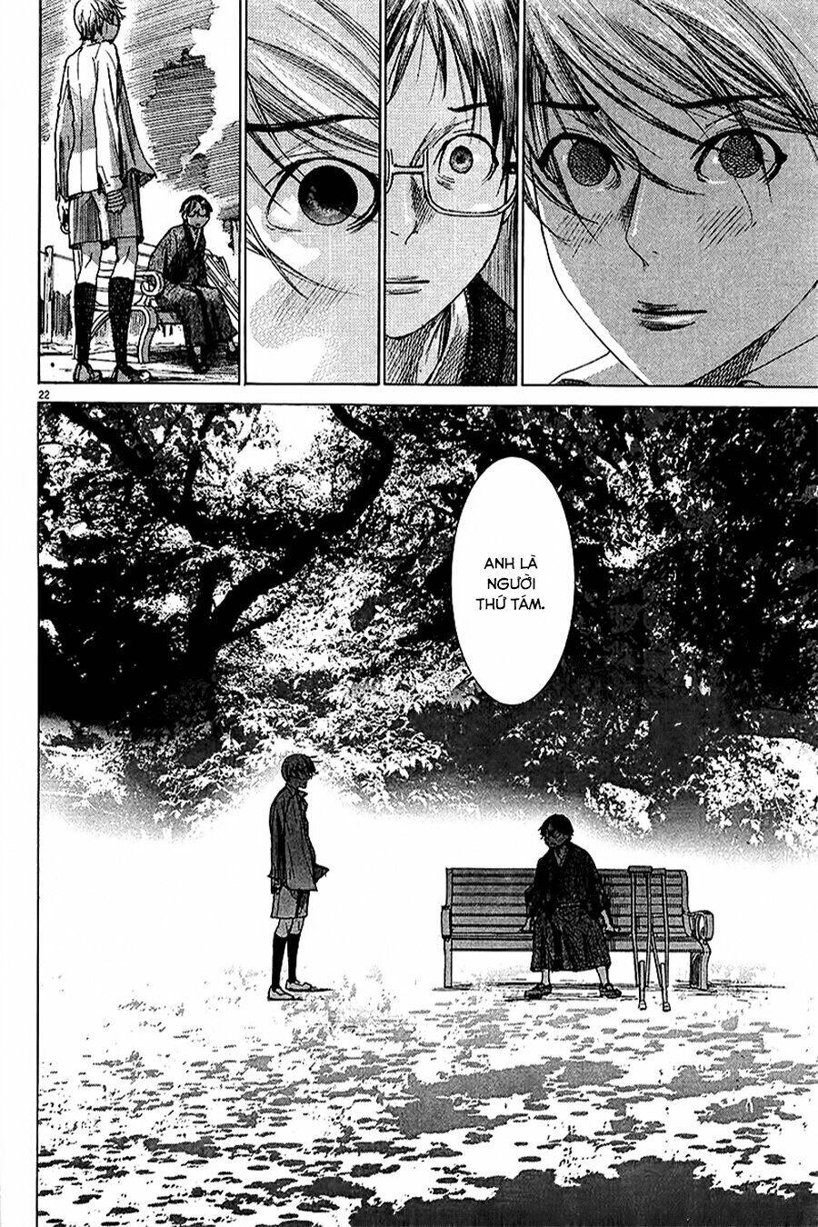 Yuureitou Chapter 27 - Trang 2