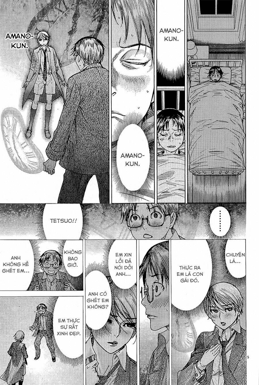 Yuureitou Chapter 27 - Trang 2