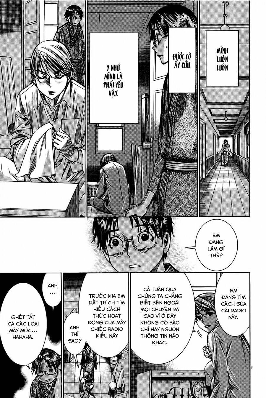 Yuureitou Chapter 28 - Trang 2