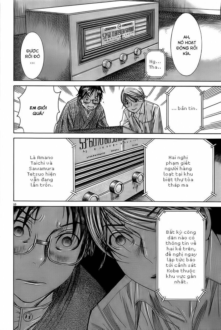 Yuureitou Chapter 28 - Trang 2