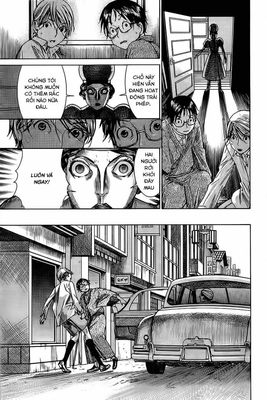 Yuureitou Chapter 28 - Trang 2