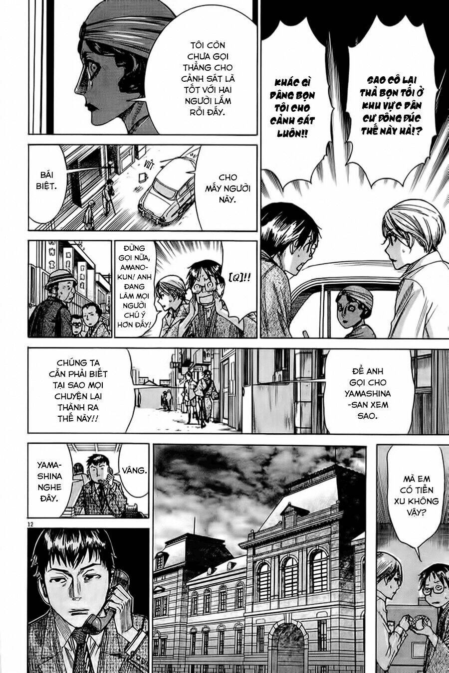 Yuureitou Chapter 28 - Trang 2
