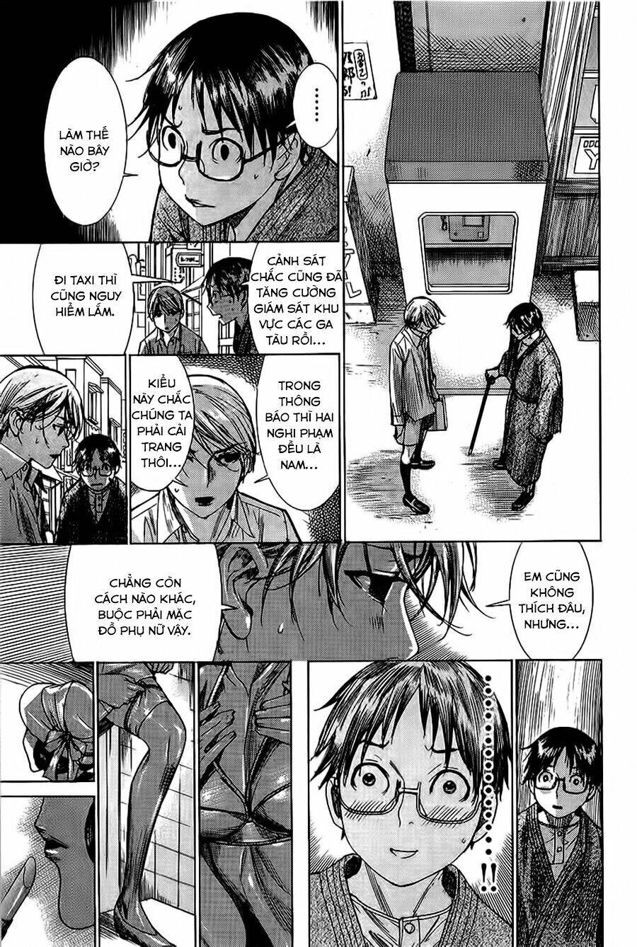 Yuureitou Chapter 28 - Trang 2