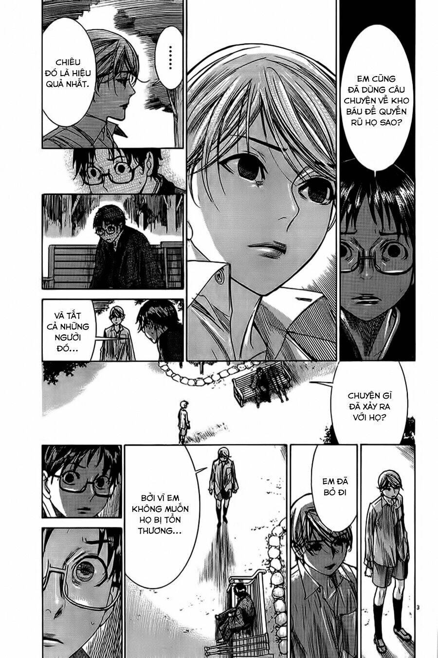 Yuureitou Chapter 28 - Trang 2