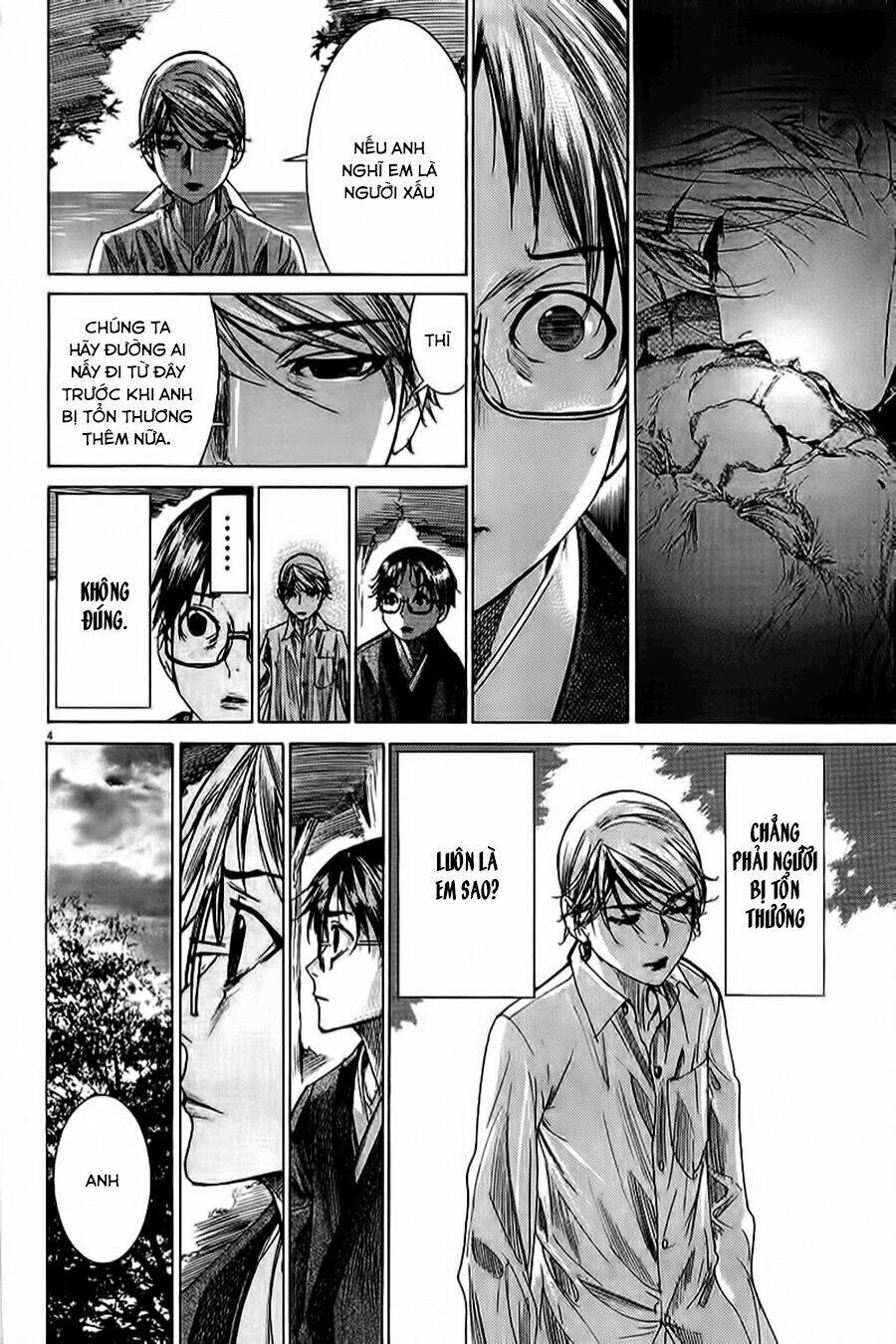 Yuureitou Chapter 28 - Trang 2