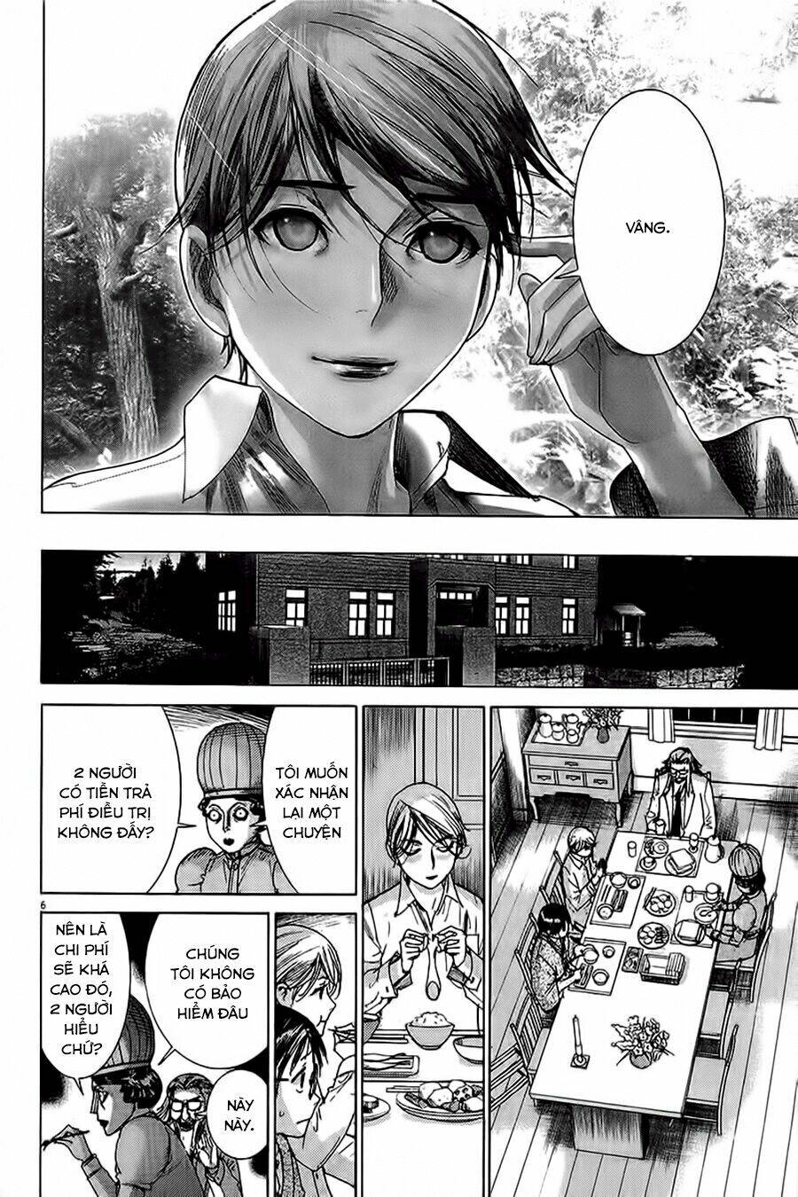 Yuureitou Chapter 28 - Trang 2