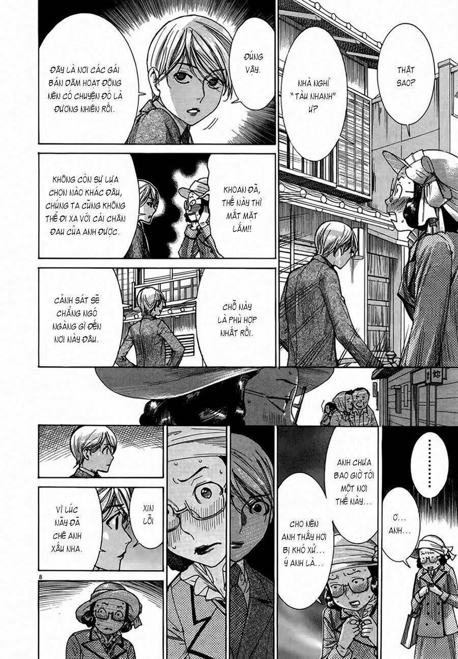 Yuureitou Chapter 29 - Trang 2