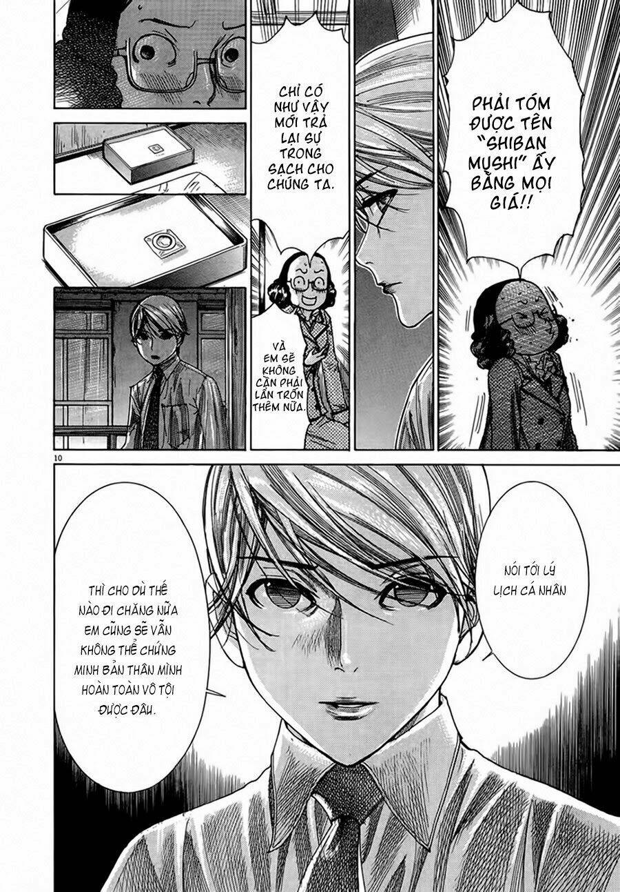 Yuureitou Chapter 29 - Trang 2