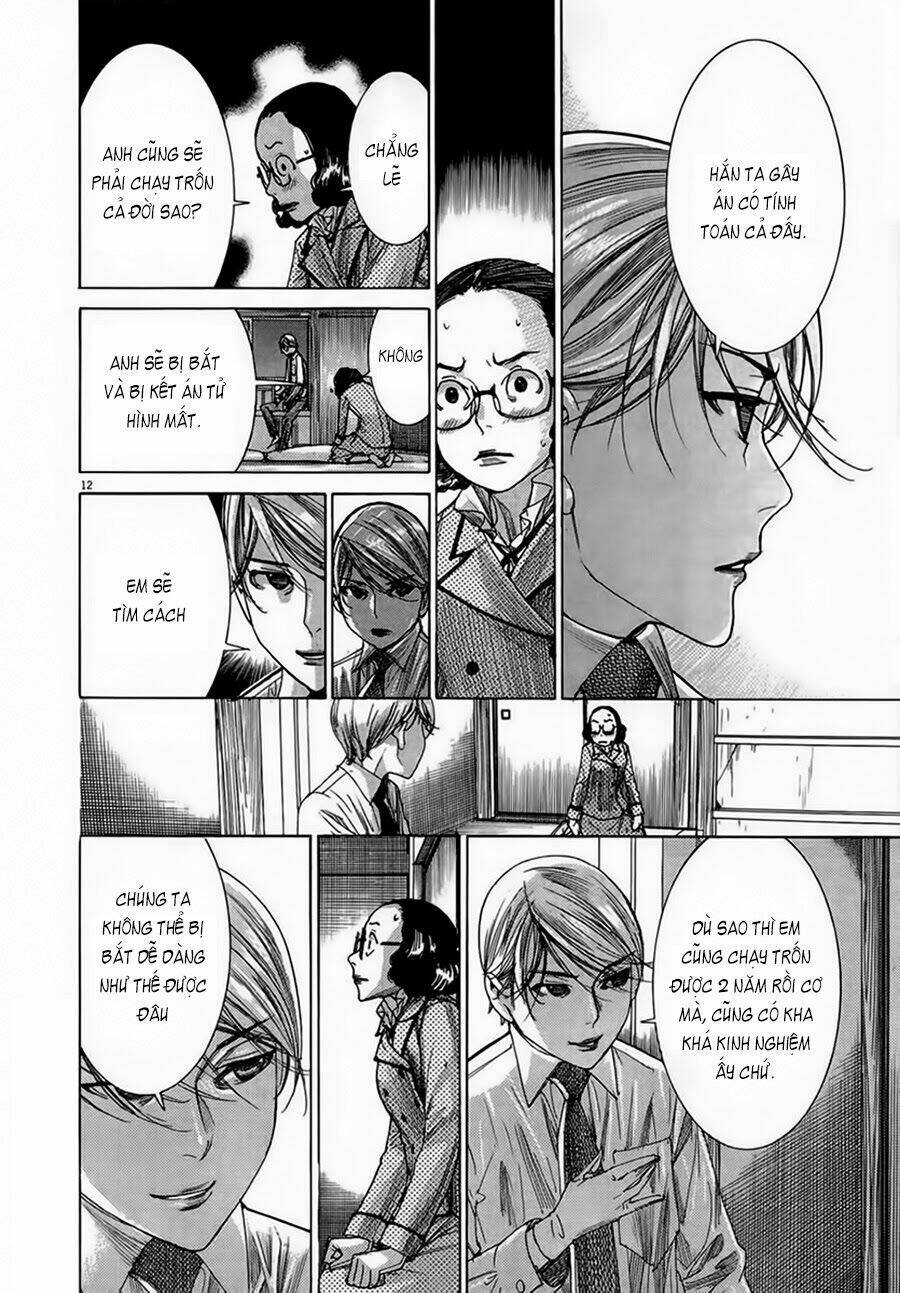 Yuureitou Chapter 29 - Trang 2