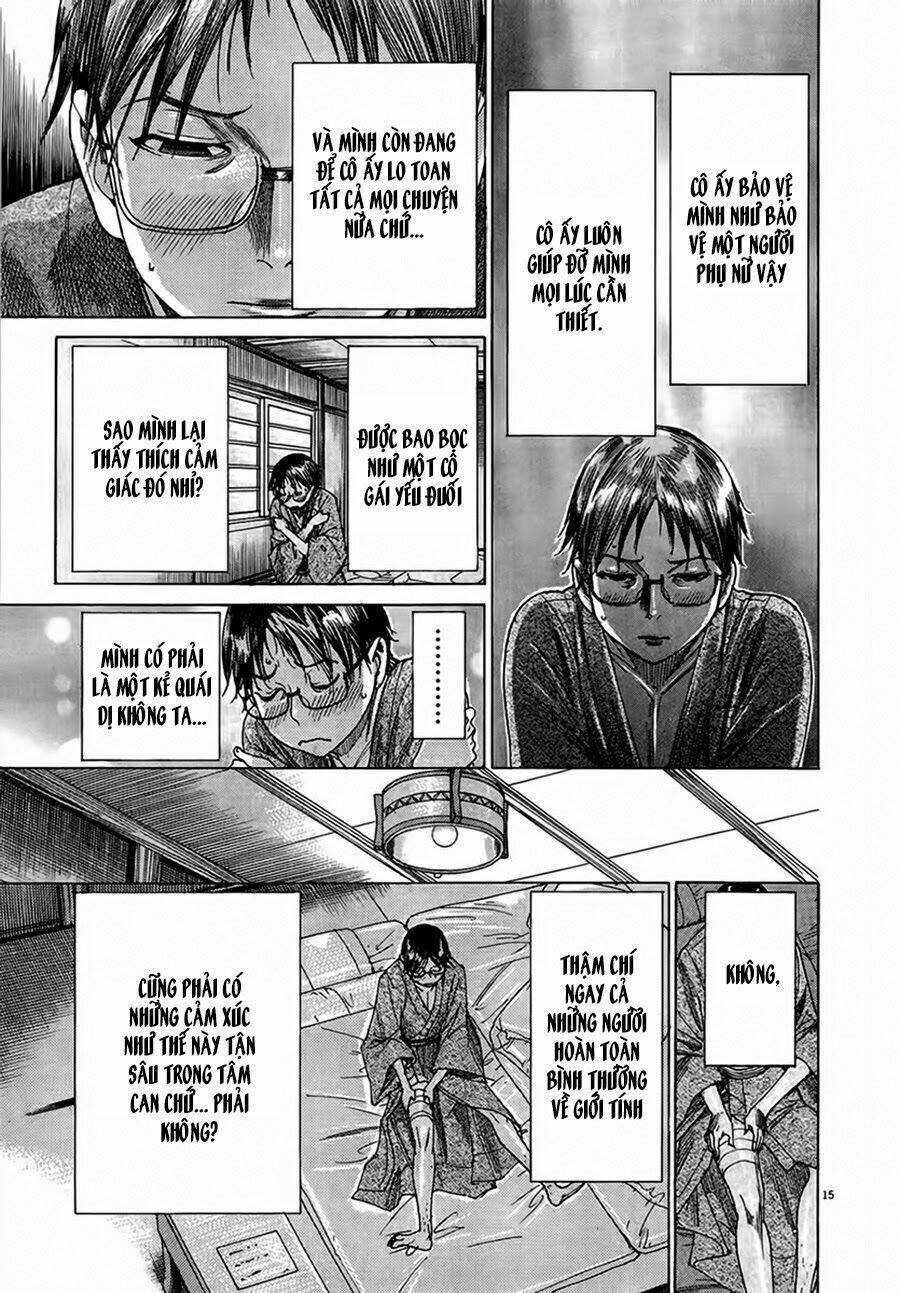 Yuureitou Chapter 29 - Trang 2