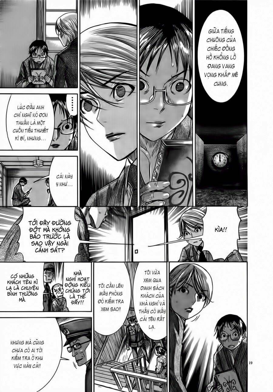 Yuureitou Chapter 29 - Trang 2