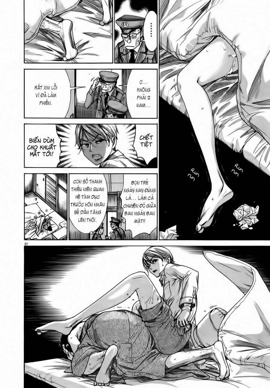 Yuureitou Chapter 29 - Trang 2