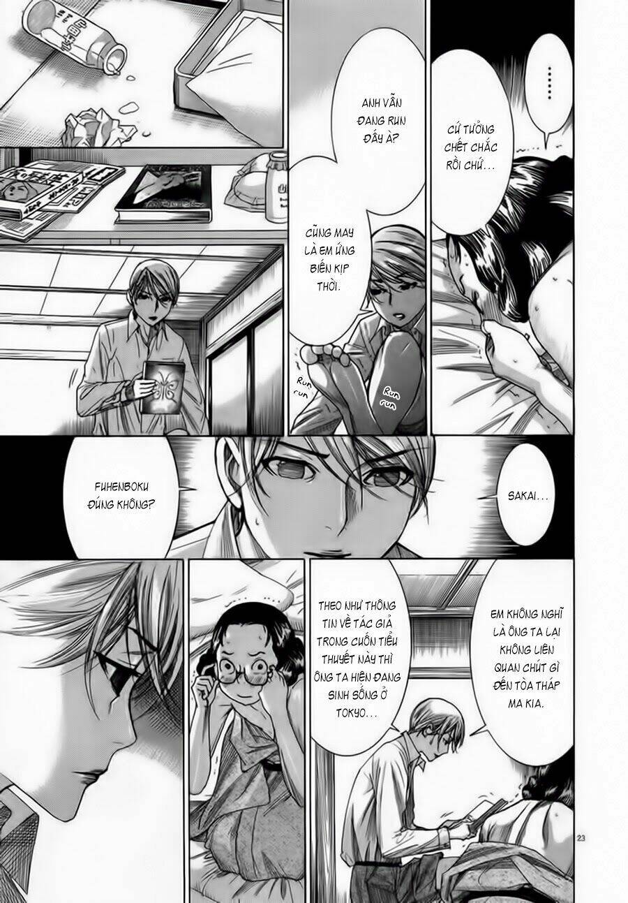 Yuureitou Chapter 29 - Trang 2