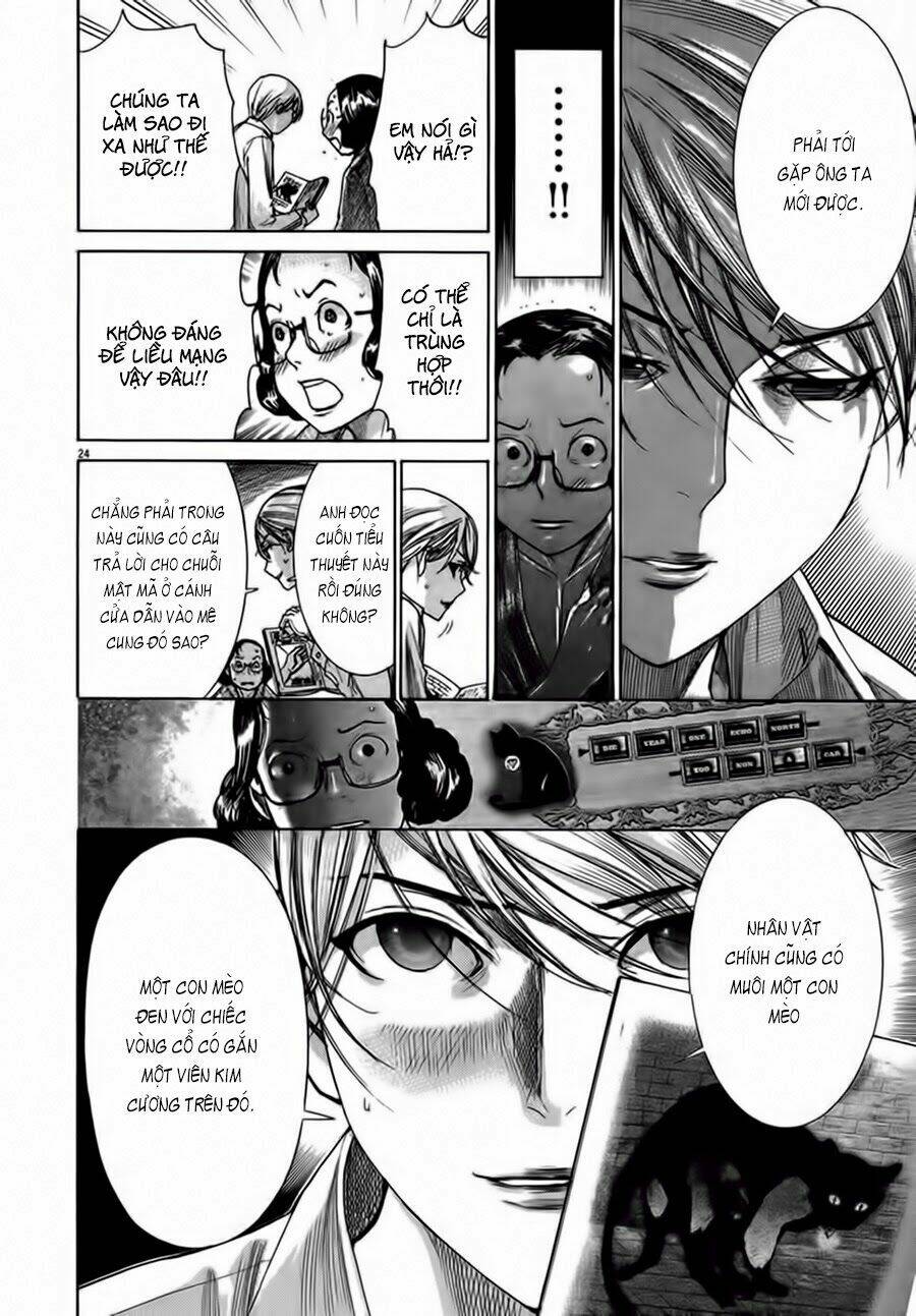 Yuureitou Chapter 29 - Trang 2