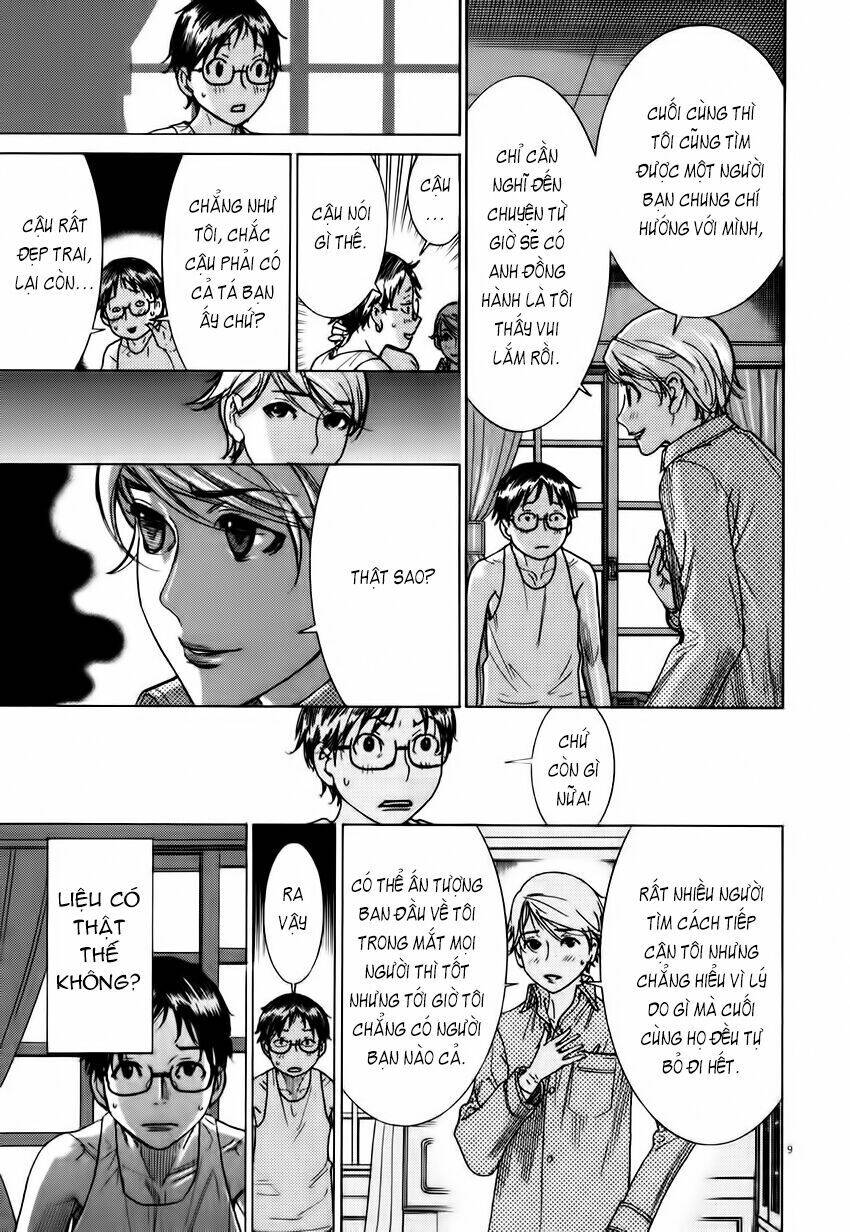 Yuureitou Chapter 3 - Trang 2