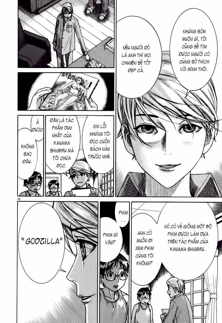 Yuureitou Chapter 3 - Trang 2