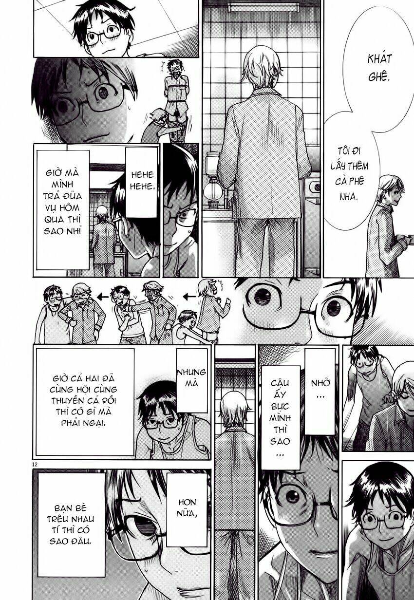 Yuureitou Chapter 3 - Trang 2