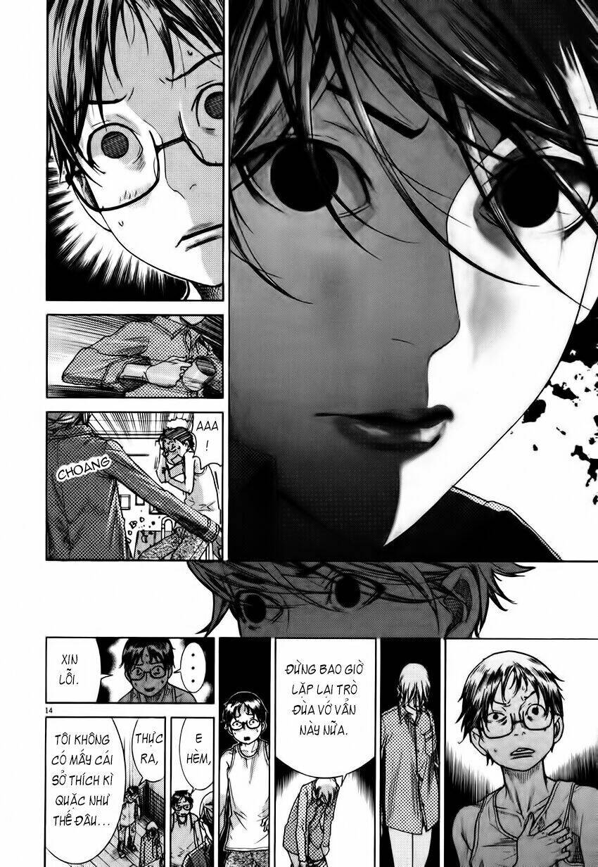 Yuureitou Chapter 3 - Trang 2