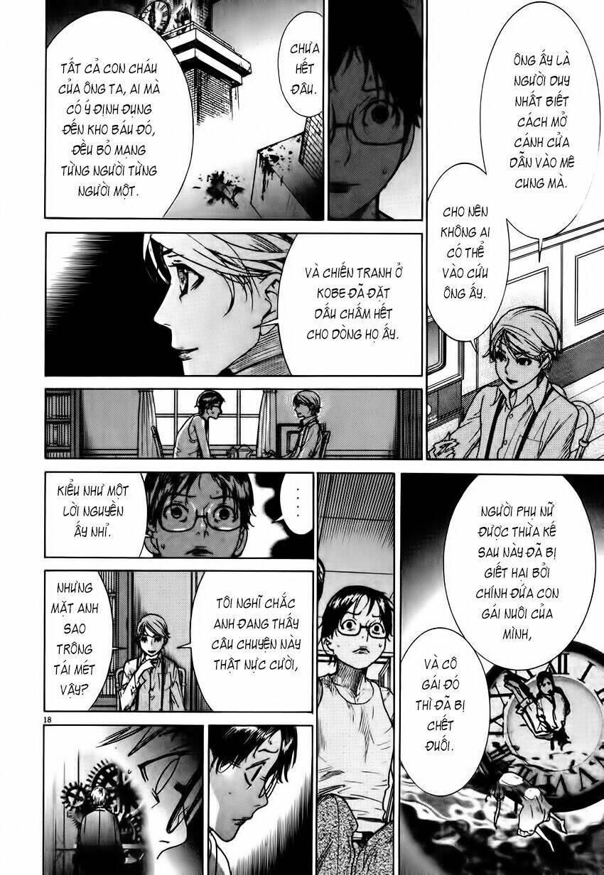 Yuureitou Chapter 3 - Trang 2
