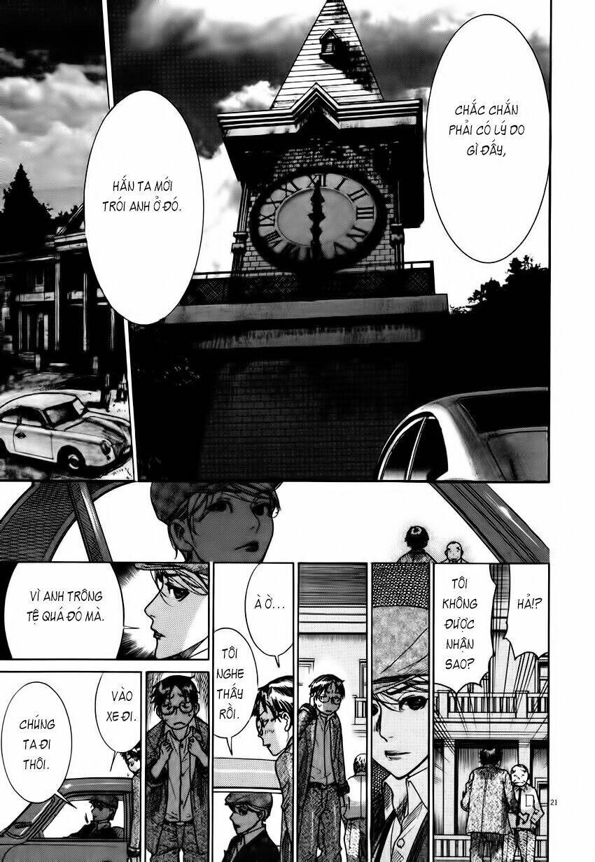 Yuureitou Chapter 3 - Trang 2