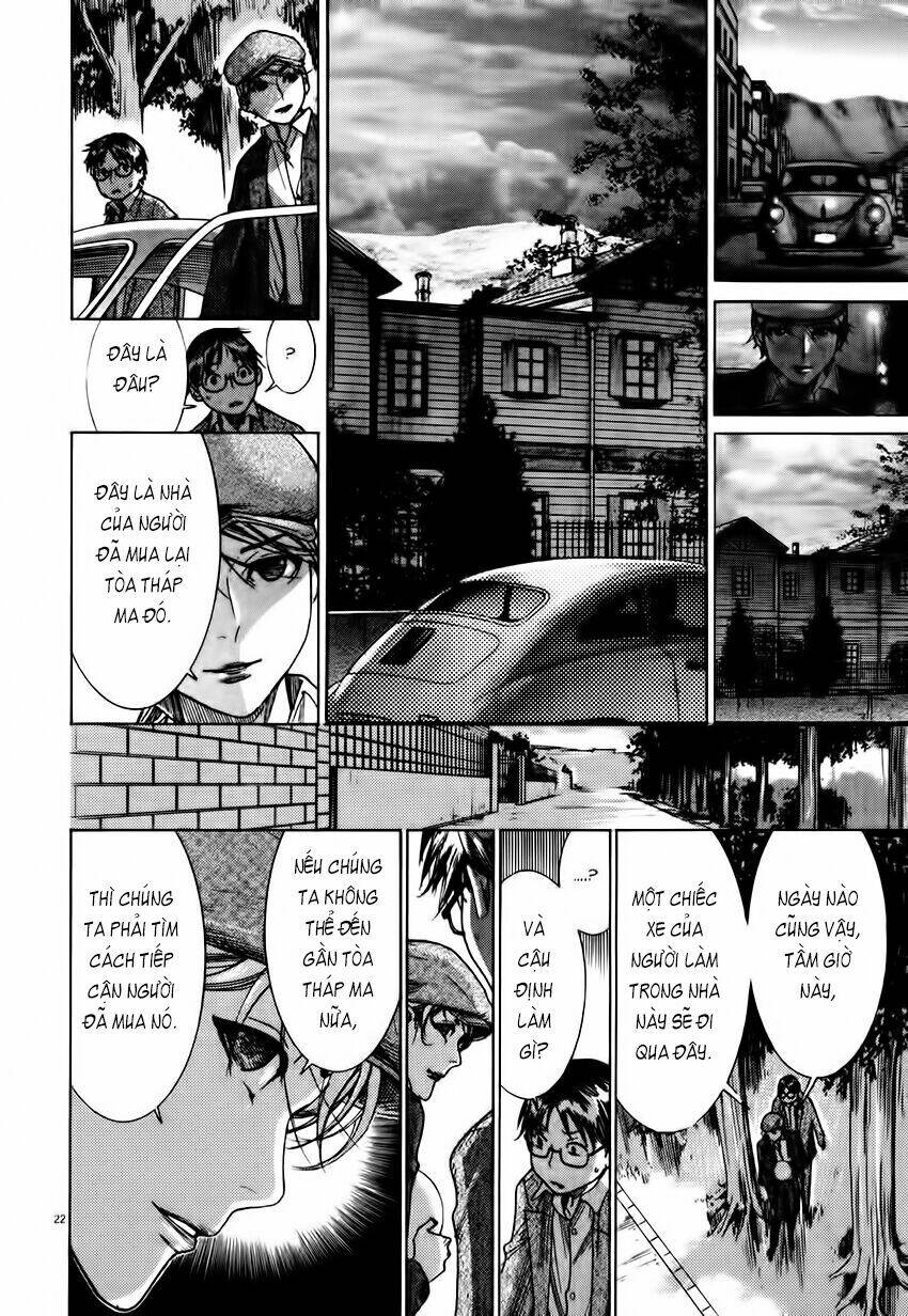 Yuureitou Chapter 3 - Trang 2