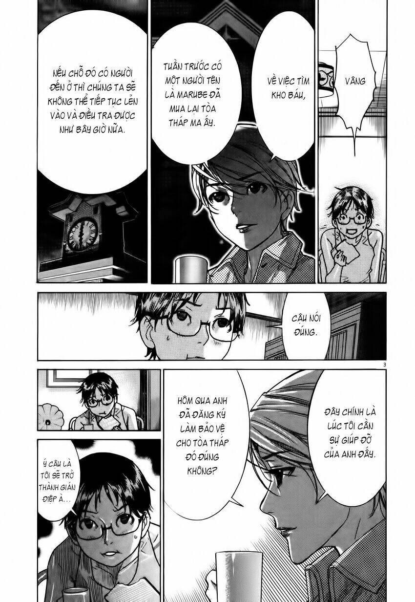 Yuureitou Chapter 3 - Trang 2