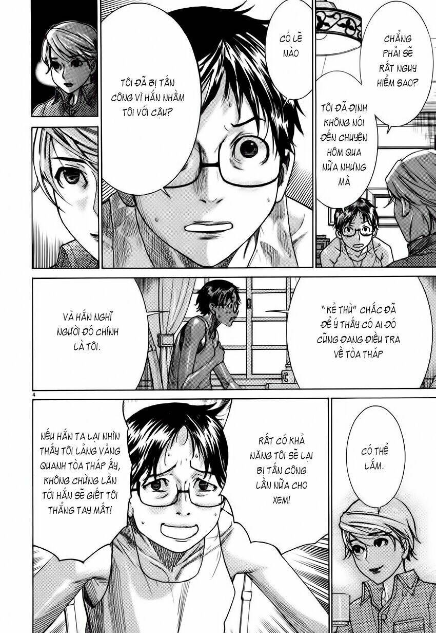 Yuureitou Chapter 3 - Trang 2