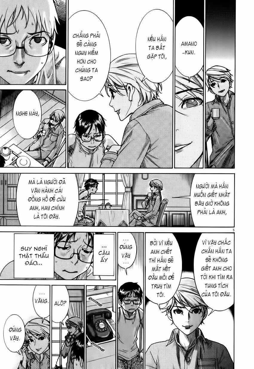 Yuureitou Chapter 3 - Trang 2