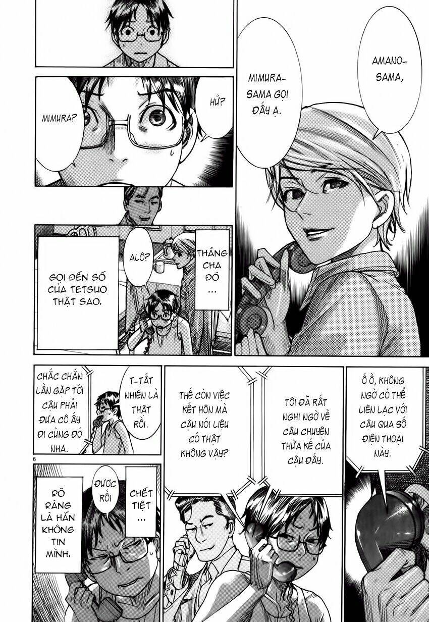 Yuureitou Chapter 3 - Trang 2