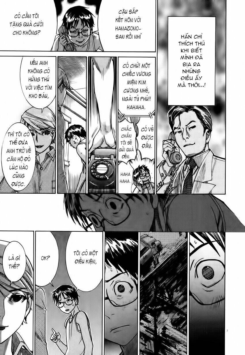 Yuureitou Chapter 3 - Trang 2