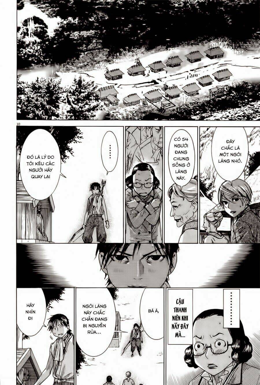 Yuureitou Chapter 30 - Trang 2