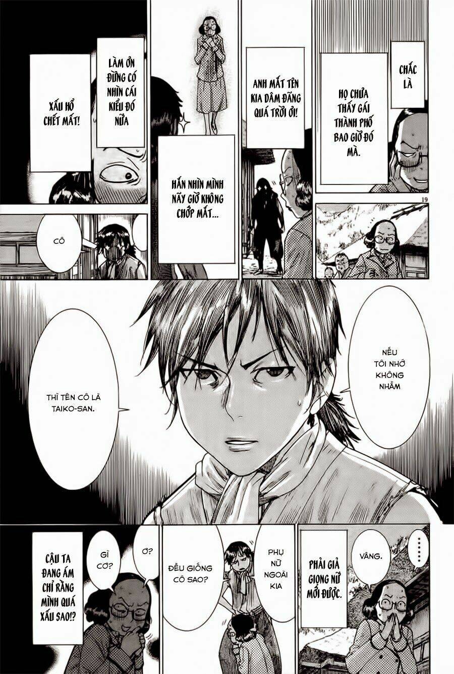 Yuureitou Chapter 30 - Trang 2